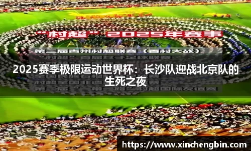 DB电竞注册登录