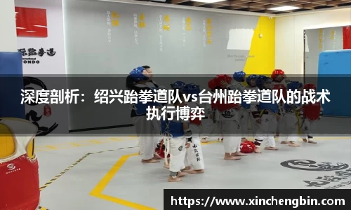 DB电竞注册登录