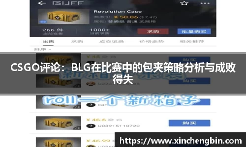 DB电竞官方网站