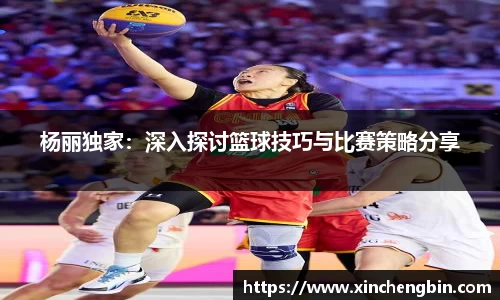 DB电竞注册登录