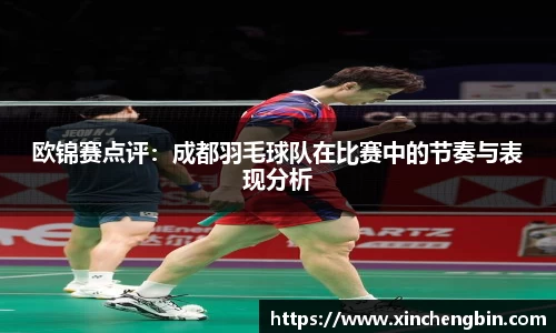 DB电竞官方网站