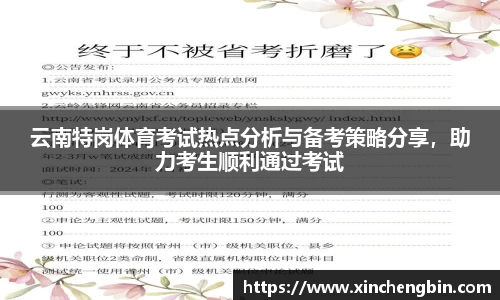 DB电竞注册登录