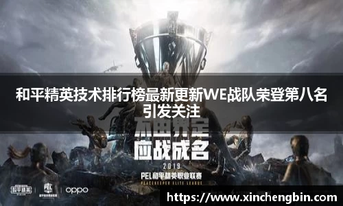 DB电竞官方网站