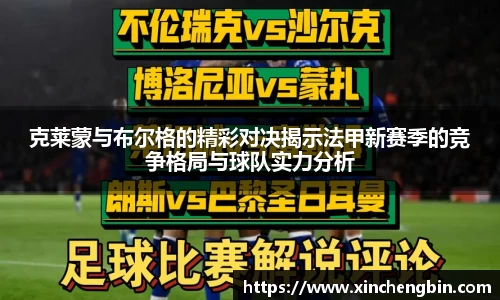 DB电竞注册登录