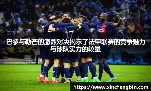 DB电竞官方网站