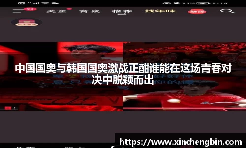 DB电竞注册登录