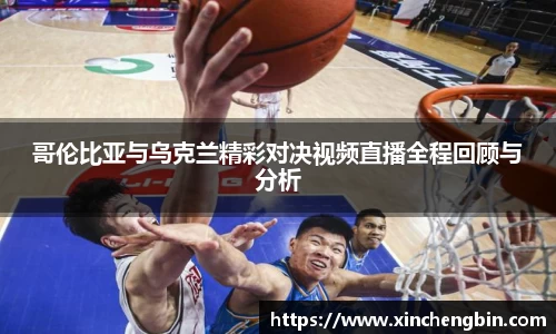 DB电竞注册登录